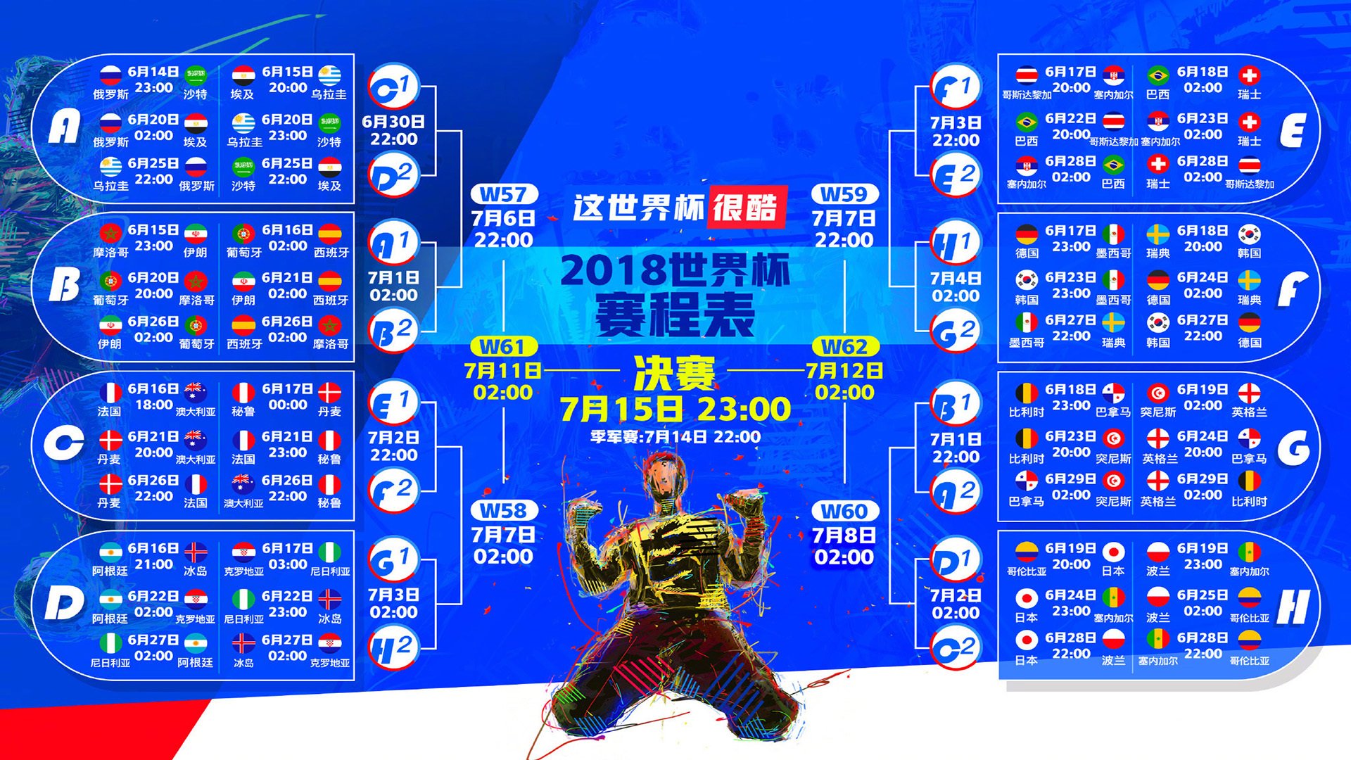 -_海底探险滑翔：在海底世界畅快遨游_，海底探险绘画