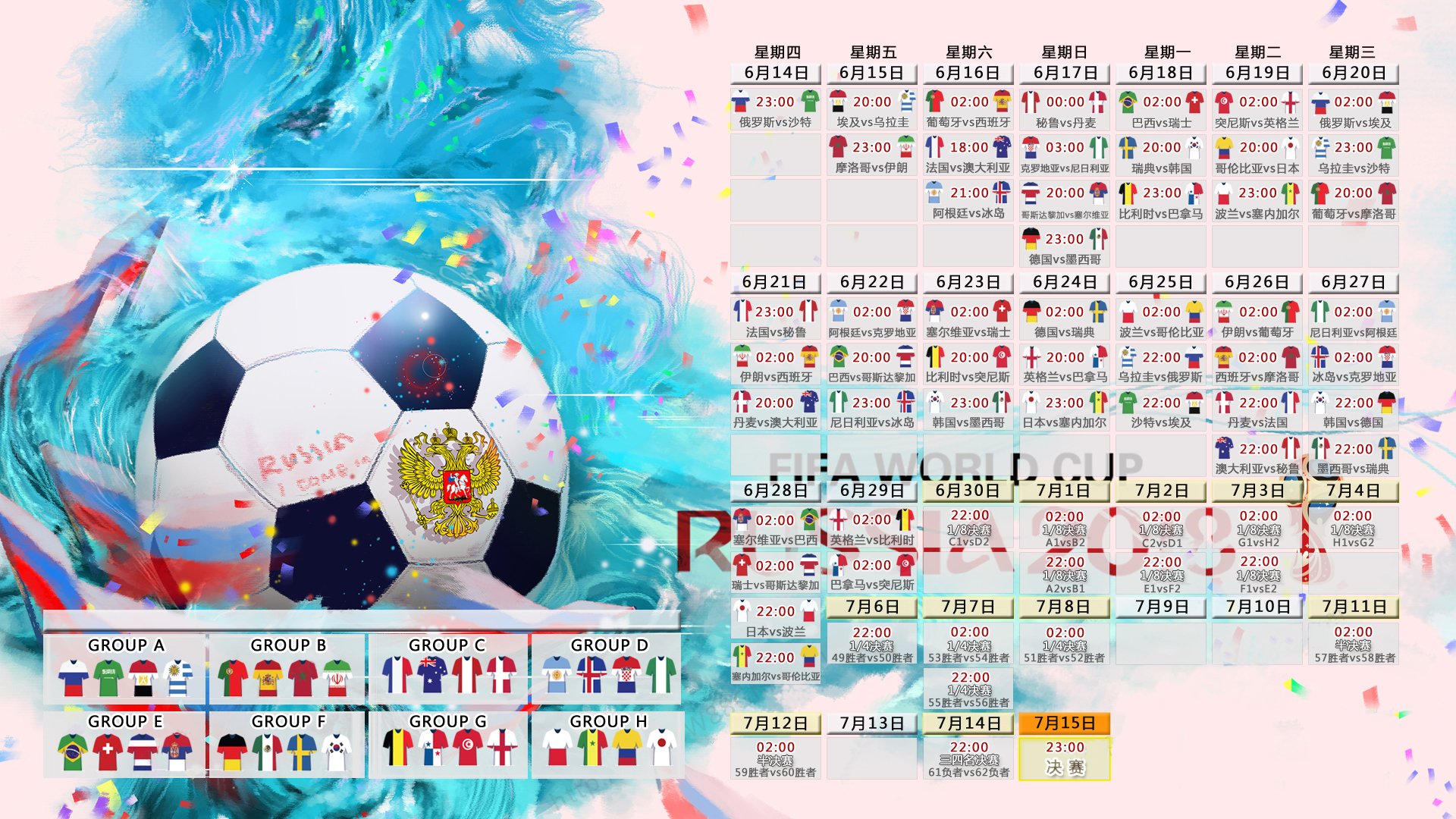 九游9游-过去十年最经典的胜利场面，以前的胜利